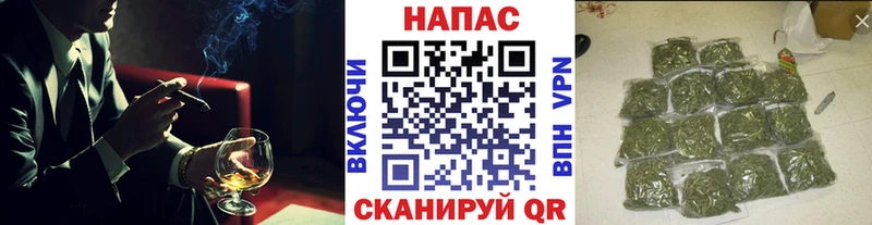 Канабис семена  Абакан 
